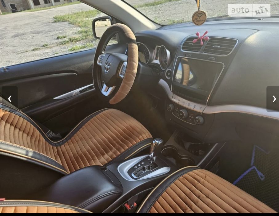 Власний автомобіль