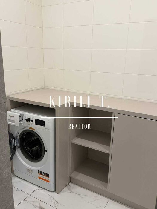 Аренда квартиры 4к 150м2 ЖК Комфорт Сити проспект А. Поля/Кирова