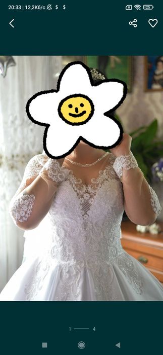 Продам весільну сукню