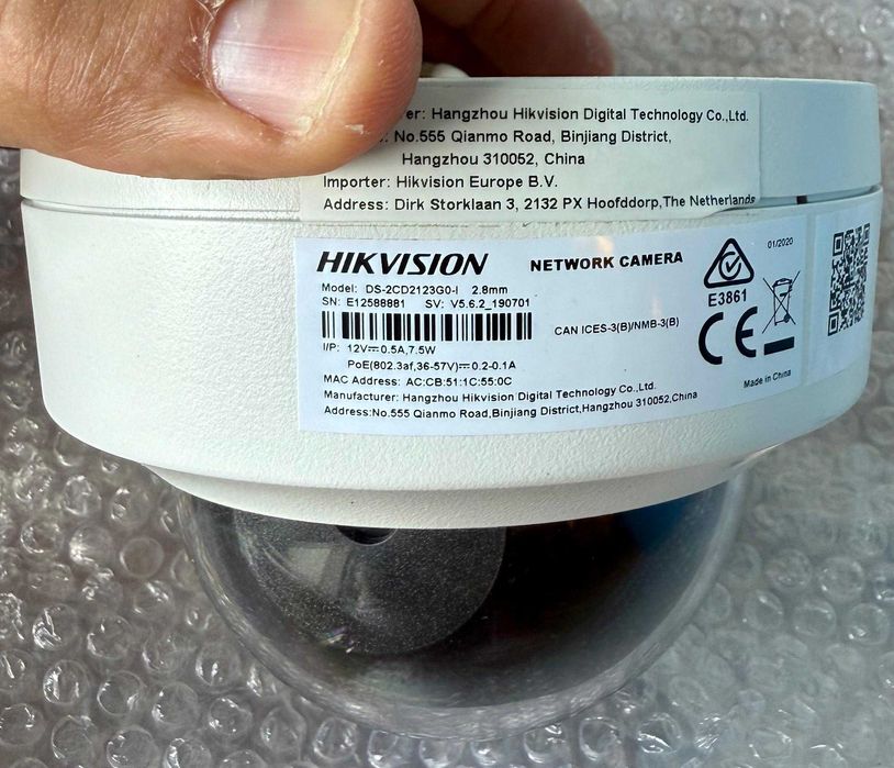 Hikvision Value DS-2CD1123G0E-I(2.8mm)