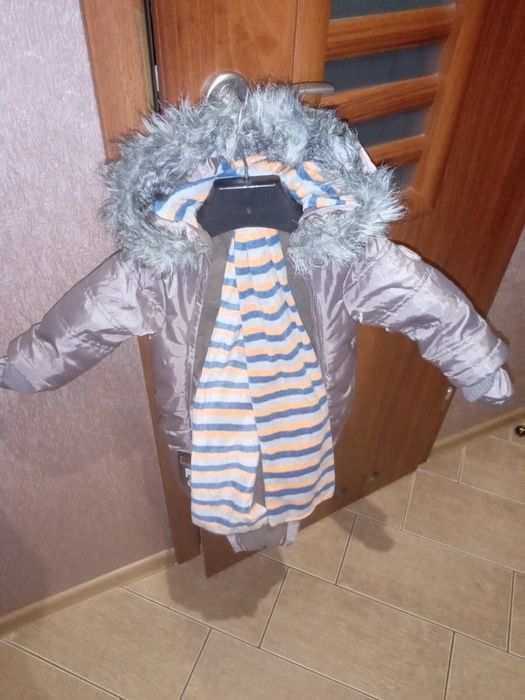 Kombinezon zimowy Cool Club