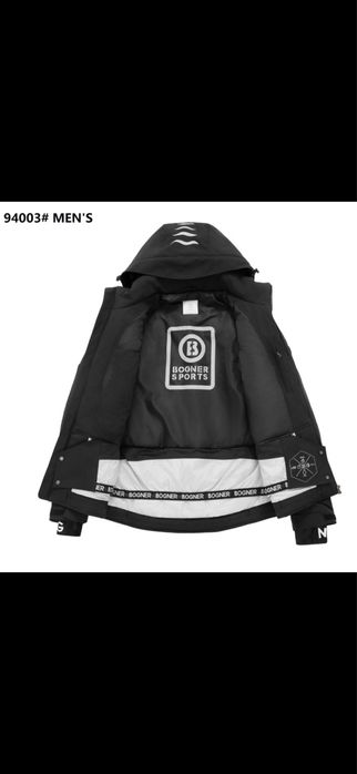 Гірськолижні куртки Bogner 2025
