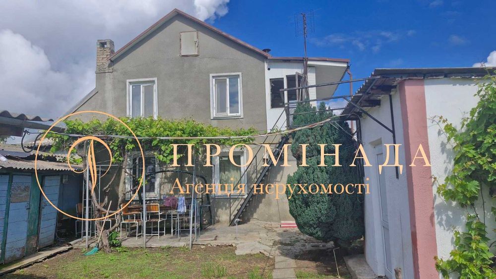 Дом в Одессе Киевский район/7 ст. Б.Фонтана