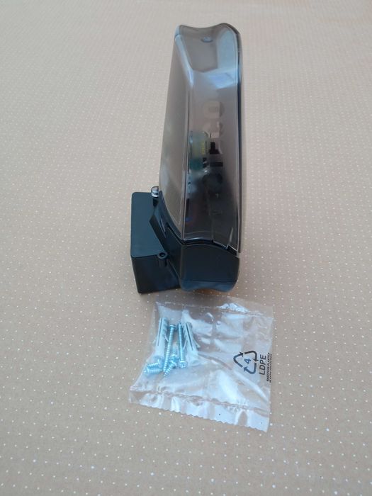 Proteco Automatic Firefly Luce475255361797498882