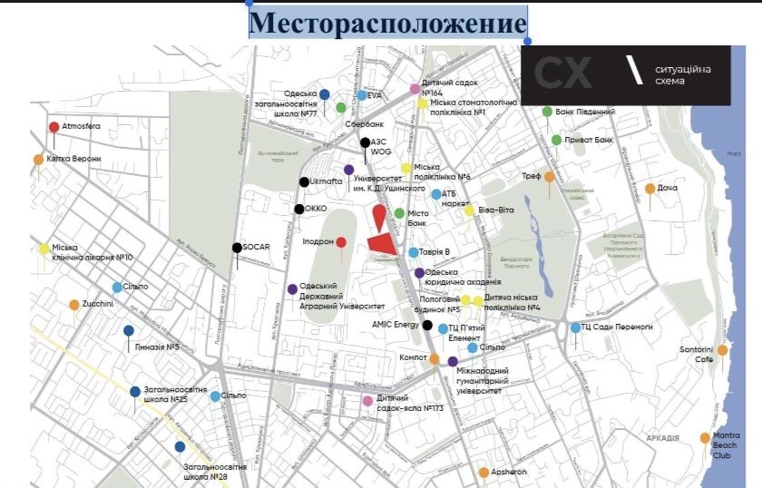 Комерційна нерухомість за адресою Фонтанська дор. (площа 7100 м²) - Atlanta.ua - фото 4