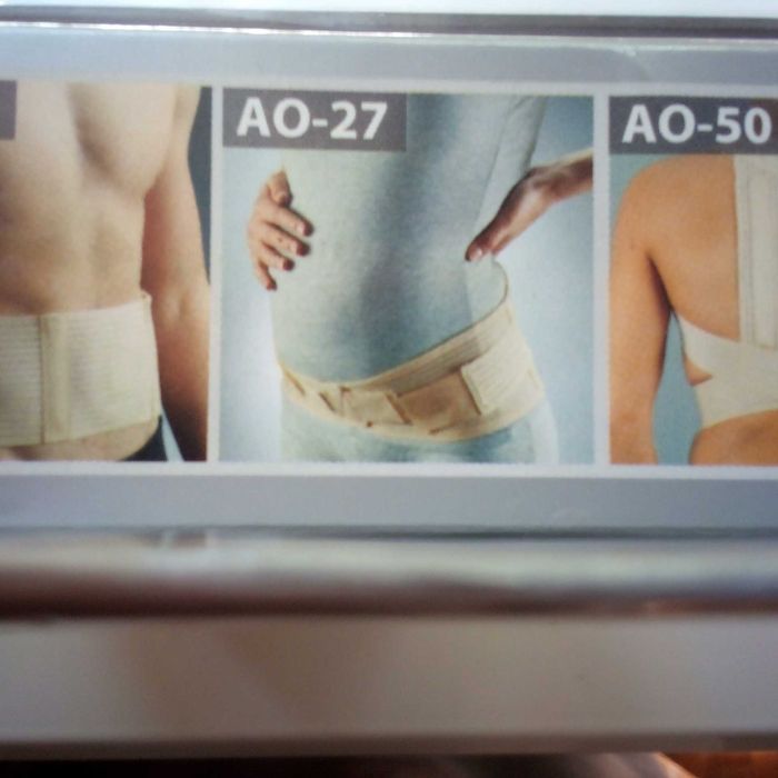 Бандаж для беременных Aurafix АО-27 с ребрами, р. M