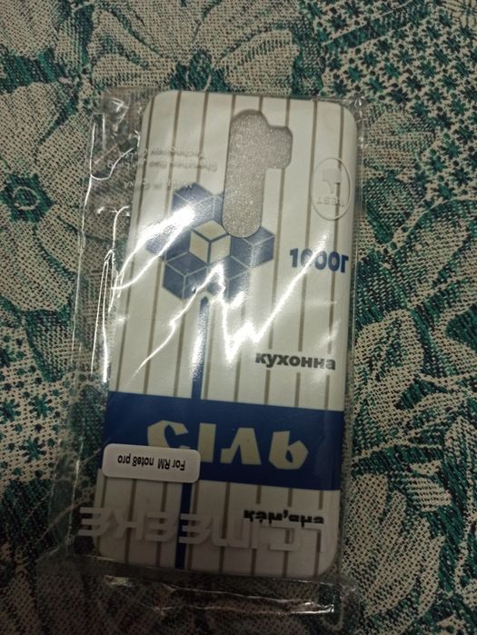 Чохол на телефон