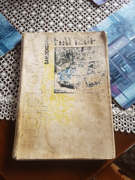 Fiat 126 p 126P Instrukcja książka