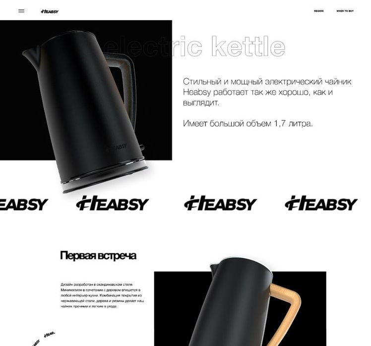 Сайт під ключ | Розробка сайтів | SEO та просування