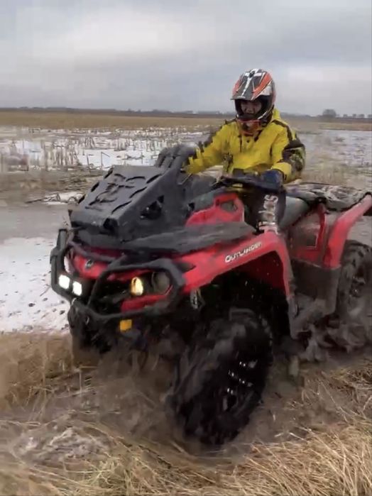 Квадроцикл BRP Can-Am Outlander XTR 650 2018р в