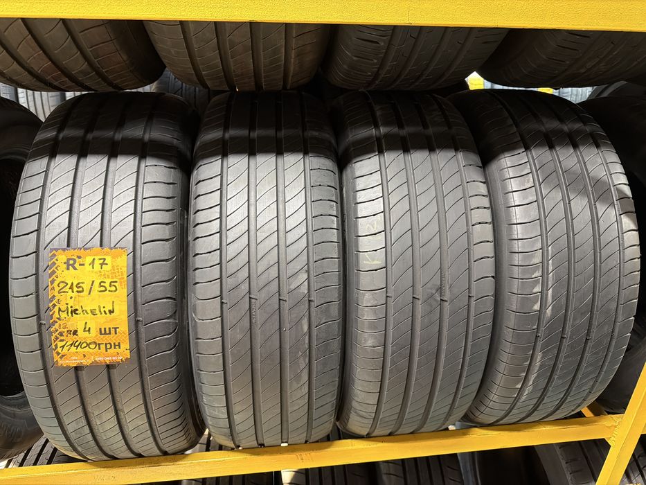 215/55 r17 Michelin 4шт