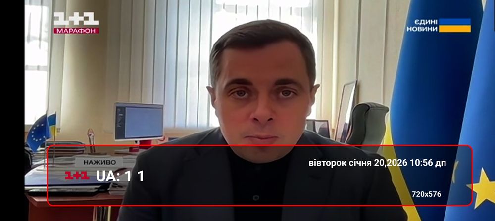 Безкоштовно на 3  дні.    Понад 4000 каналів.