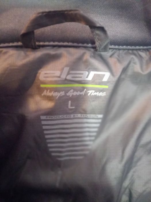 Желетка термо фірми elan