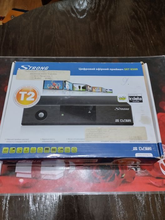 Цифровой эфирный приёмник T2 Strong.