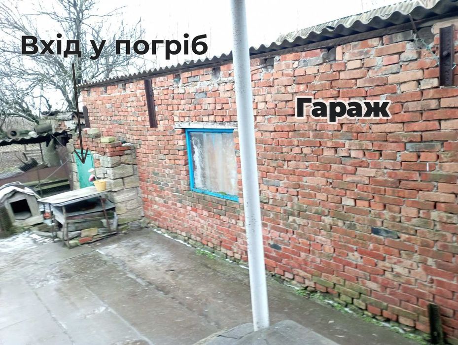 Дім (107 м.кв.)в с.Привільне біля річки Інглул.