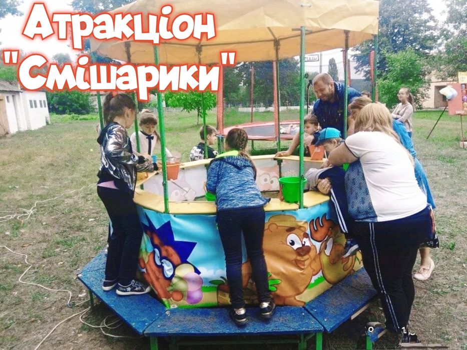Атракціони на свято надувна гірка горка батут атракцион надувной вата