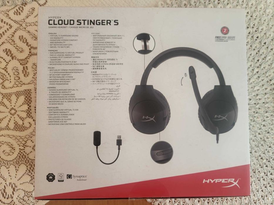 HyperX Cloud Stinger S