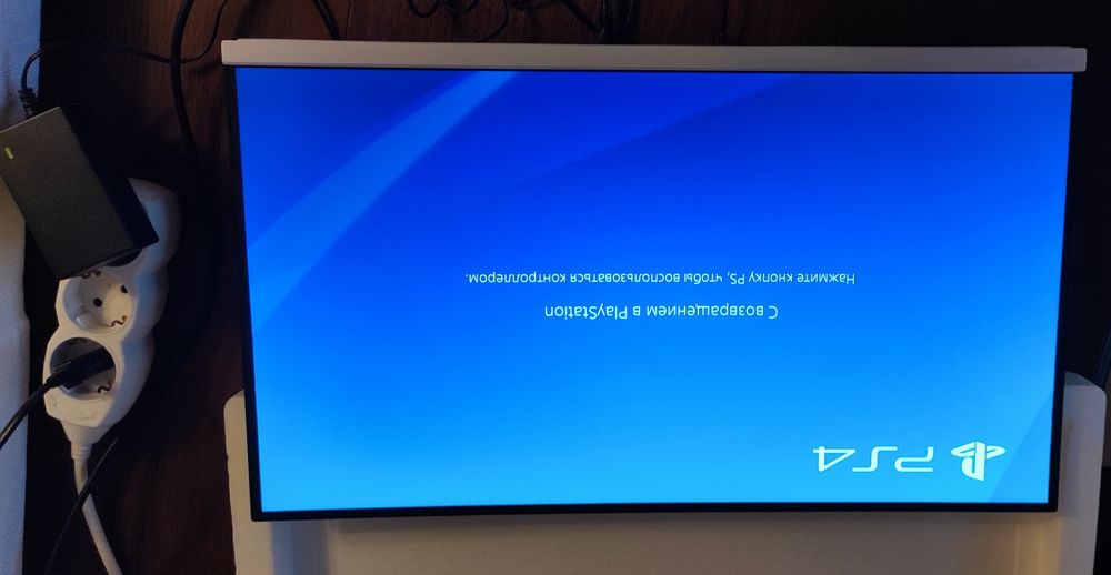 Монітор 22' Full HD білий вигнутий екран