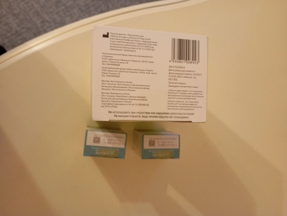 Продам Система контролю рівня глюкози в крові (глюкометр) One Touch Se