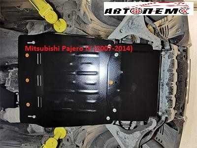 Захист двигуна Mitsubishi ASX Attrage Carisma Colt Delica Eclipse Cros