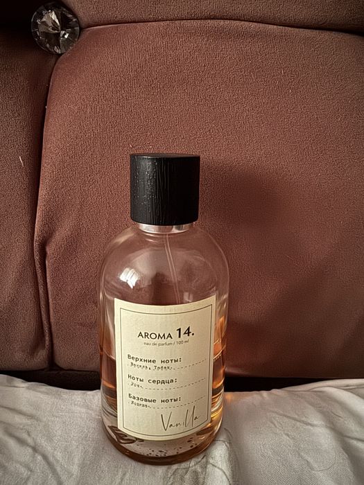Сістерс арома/sisters aroma 14 унісекс