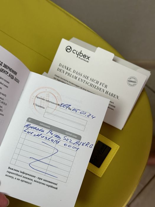 Автокрісло cybex cloud z2 i-size river blue