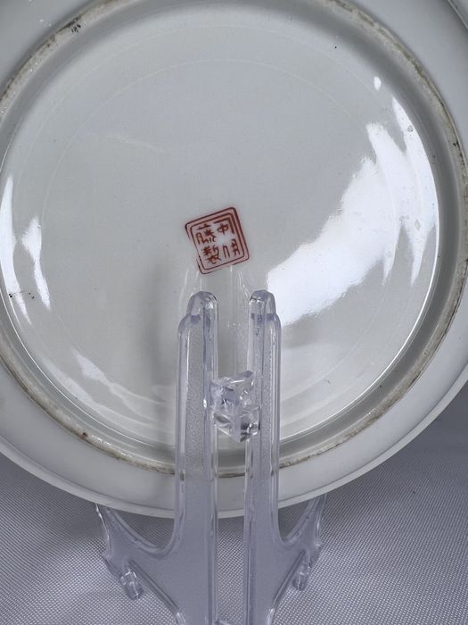 Japoński głęboki talerz z ptakiem Chinoiserie czerwony