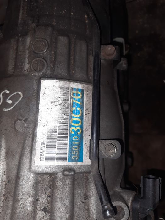 Lexus GS IS 300 250 RWD АКПП коробка передач A960E