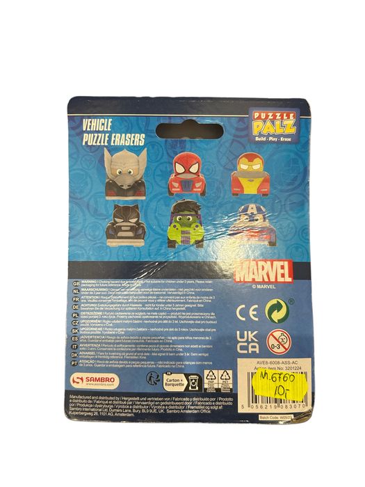 Puzzle 3D, figurka Gumka Marvel Avengers nr.6760