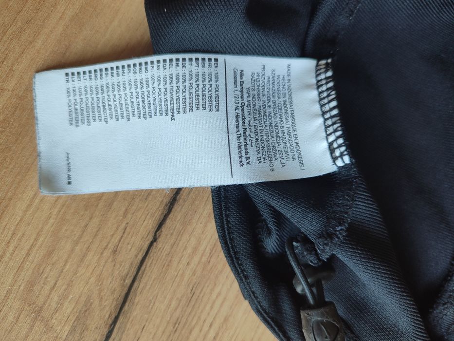Bluza bomberka rozsuwana sportowa treningowa Nike