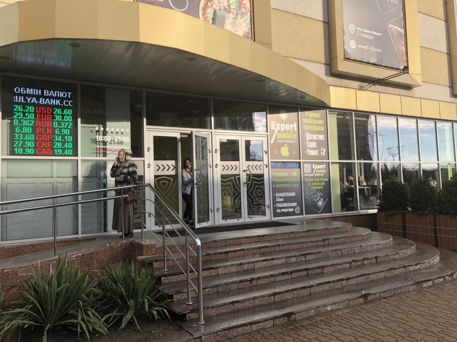 Ремонт телефонів планшетів ноутбуків