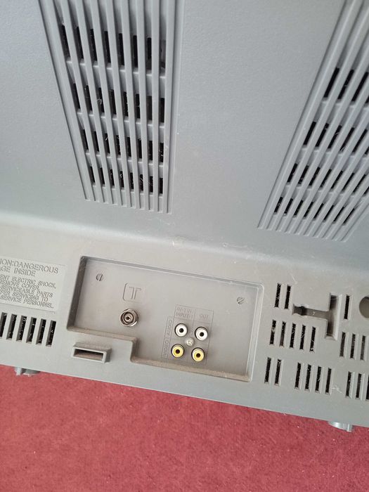 Телевізор 21" SHARP