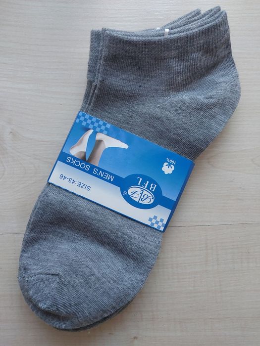 Stopki męskie szare 3 pary