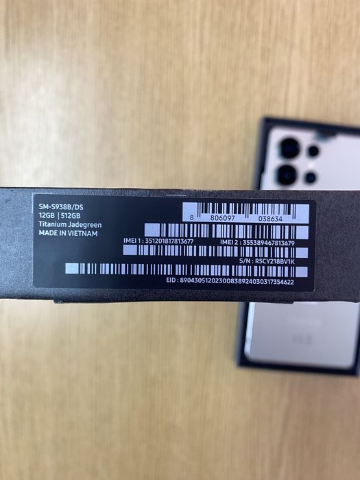 Samsung Galaxy S25 Ultra 12/512 ГБ — Global