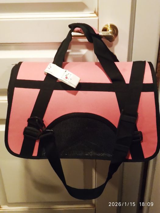 Переноска новая для животных