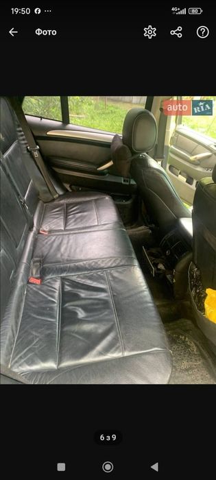 Продам BMW X5 e53.