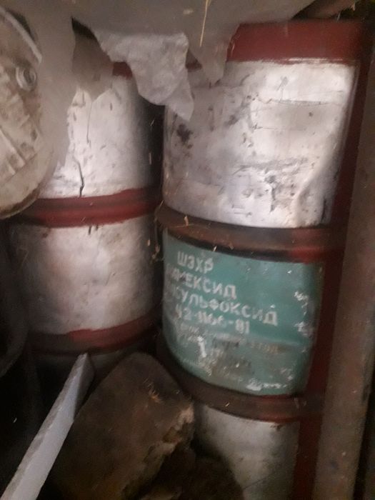 Продам бочки алюминиевые