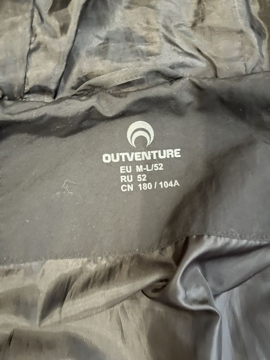 Зимова куртка Outventure