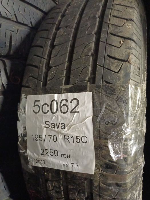 Продам зимние шины 195/70 r15C