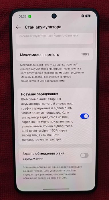 Смартфон Realme GT7