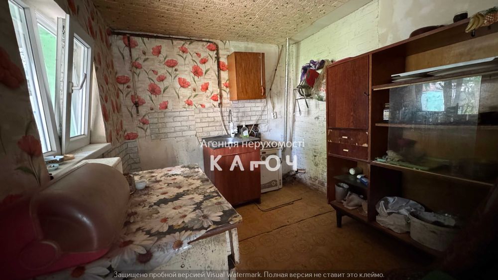 Продаж будинку с. Мар'ївка (20 км від Кропивницького) ділянка 57 соток!