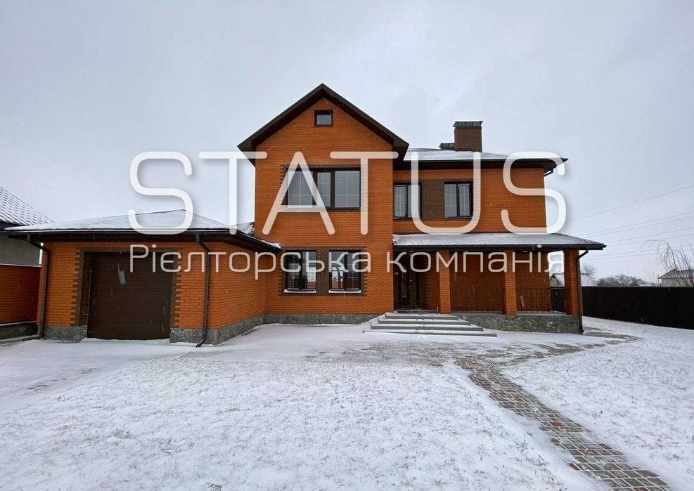 Продаж нового будинку. Браїлки.