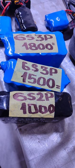 Аккумулятор для FPV