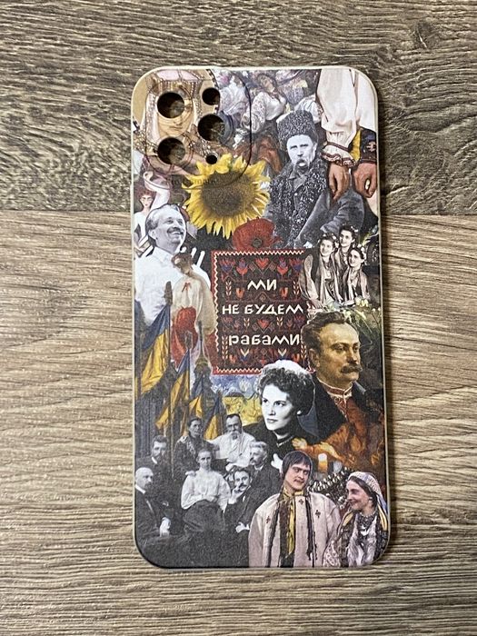 Чохол iPhone 11 pro max