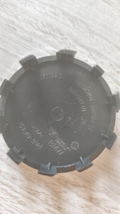 Dekielki do felg BMW 56mm