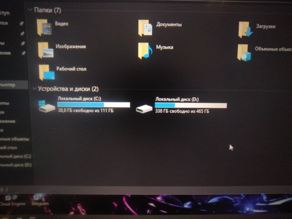 Простенький ПК - Сервер торг