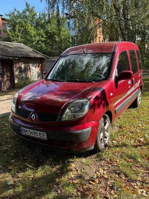 Продажа автомобиля