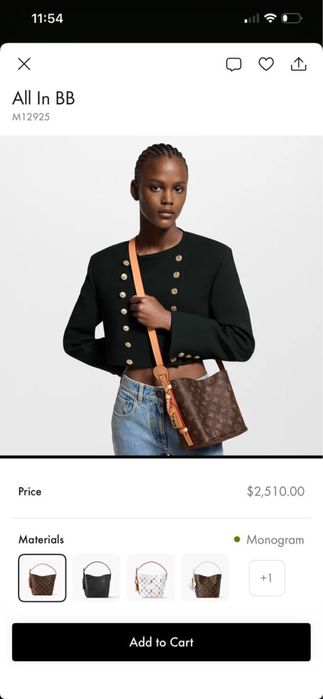 Сумка Louis Vuitton All in bb оригинал