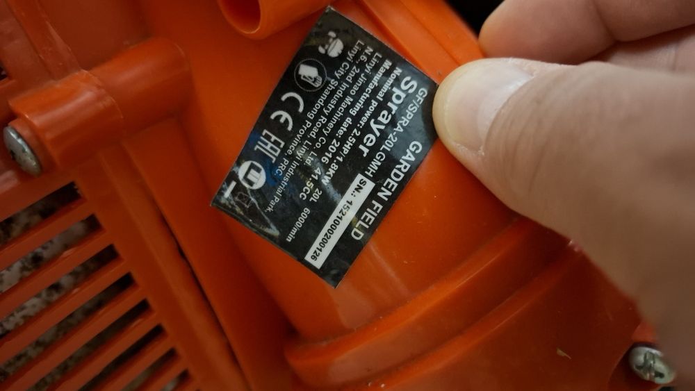 Opryskiwacz spalinowy  Garden Field