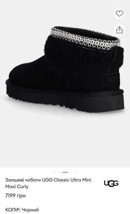 Замшеві чоботи UGG Classic Ultra Mini Maxi Curly . Оригінал.